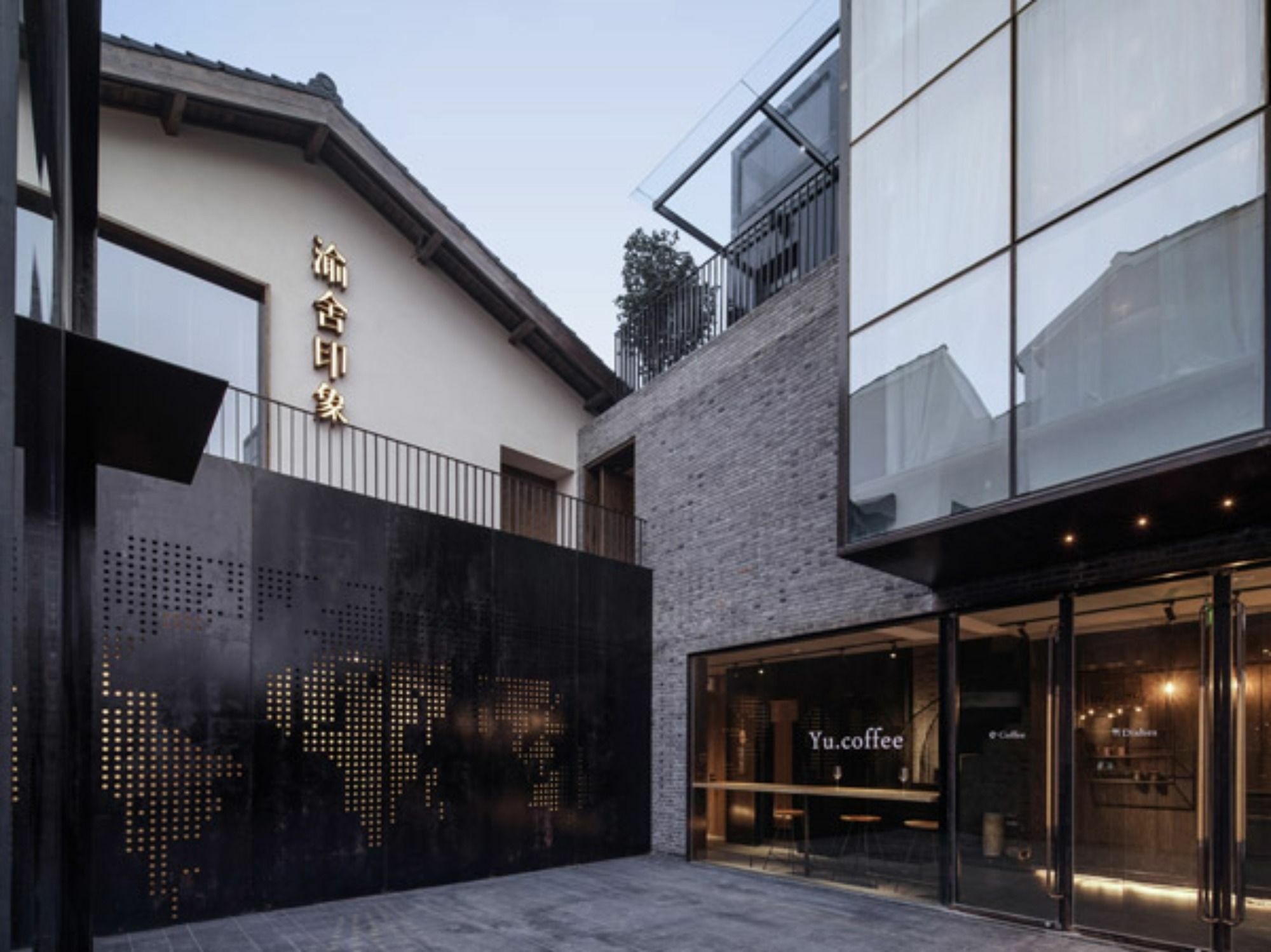 Yu Hotel Shanghai Exterior photo
